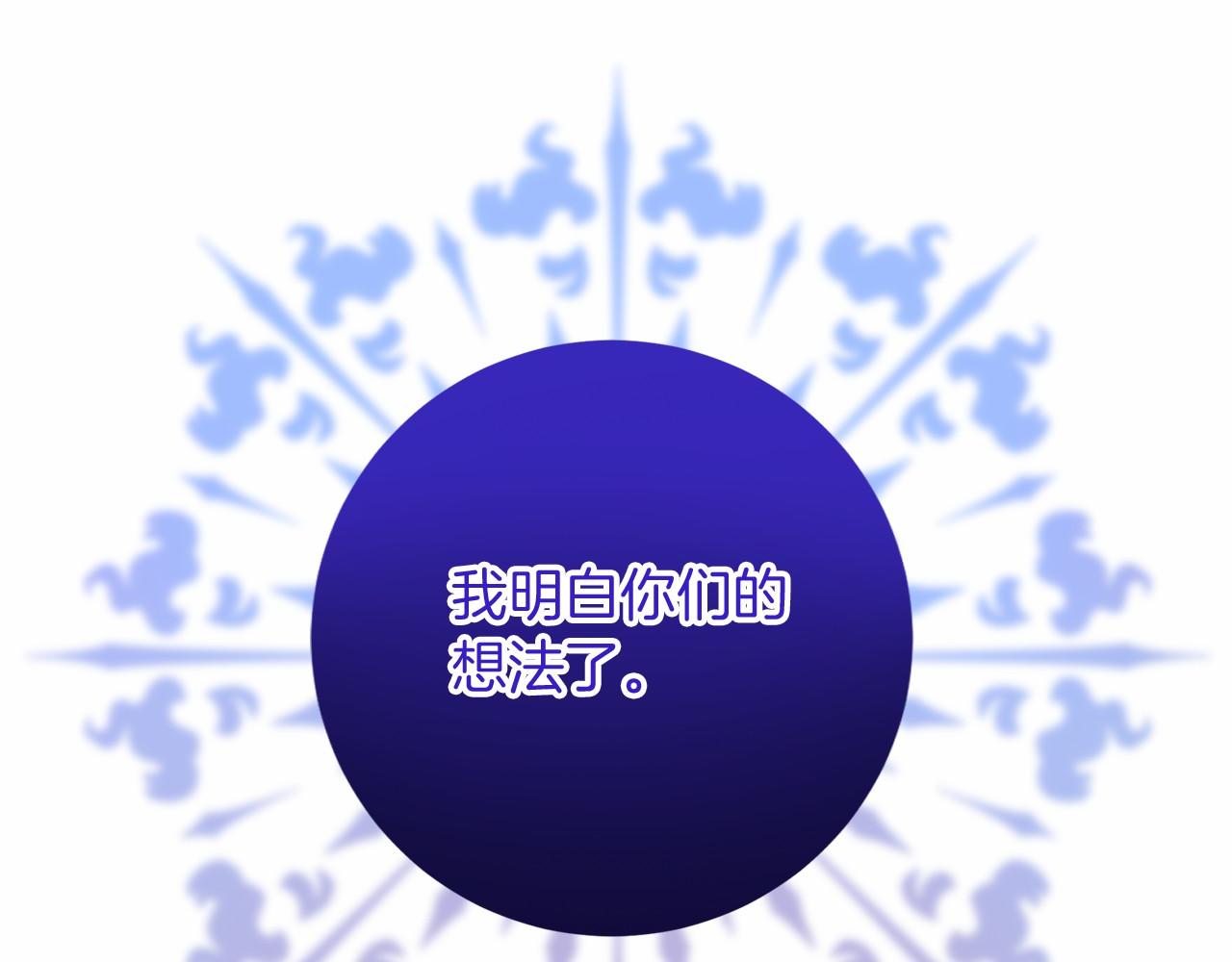 第 139 页