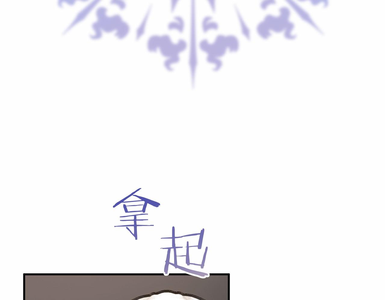 第 140 页