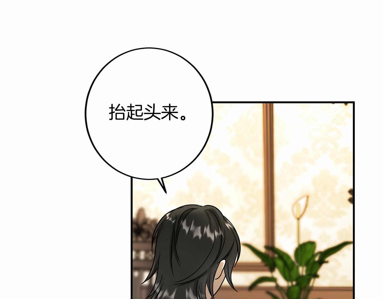 第 143 页