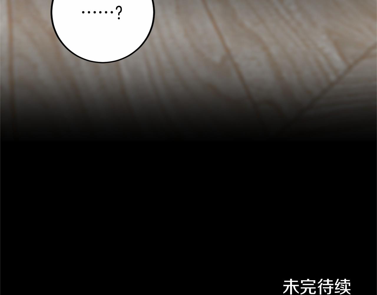 第 153 页