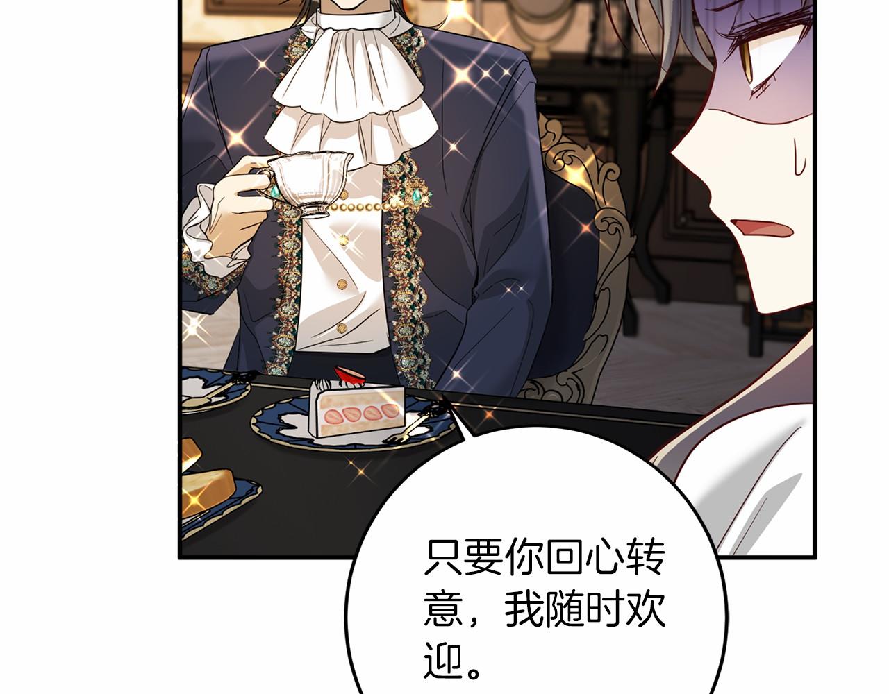第 93 页