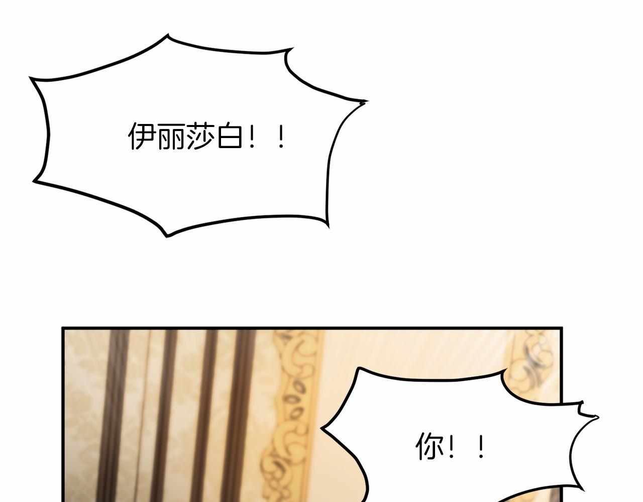 第 99 页