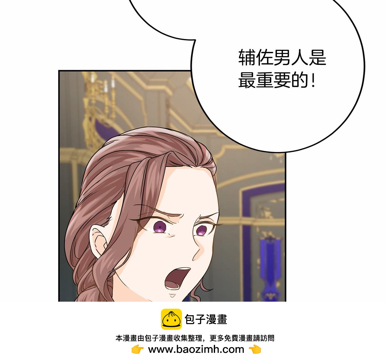 第 100 页