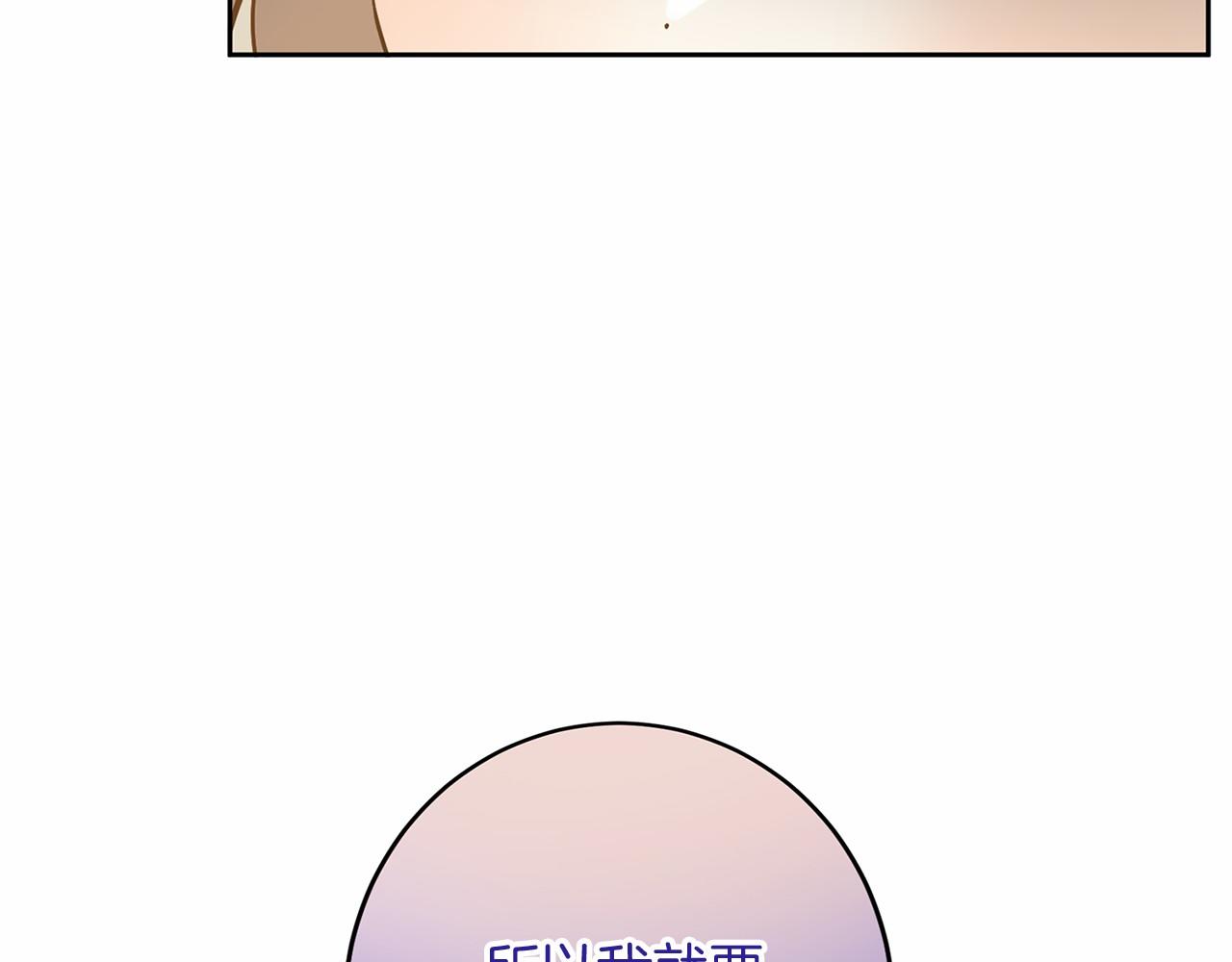 第 103 页