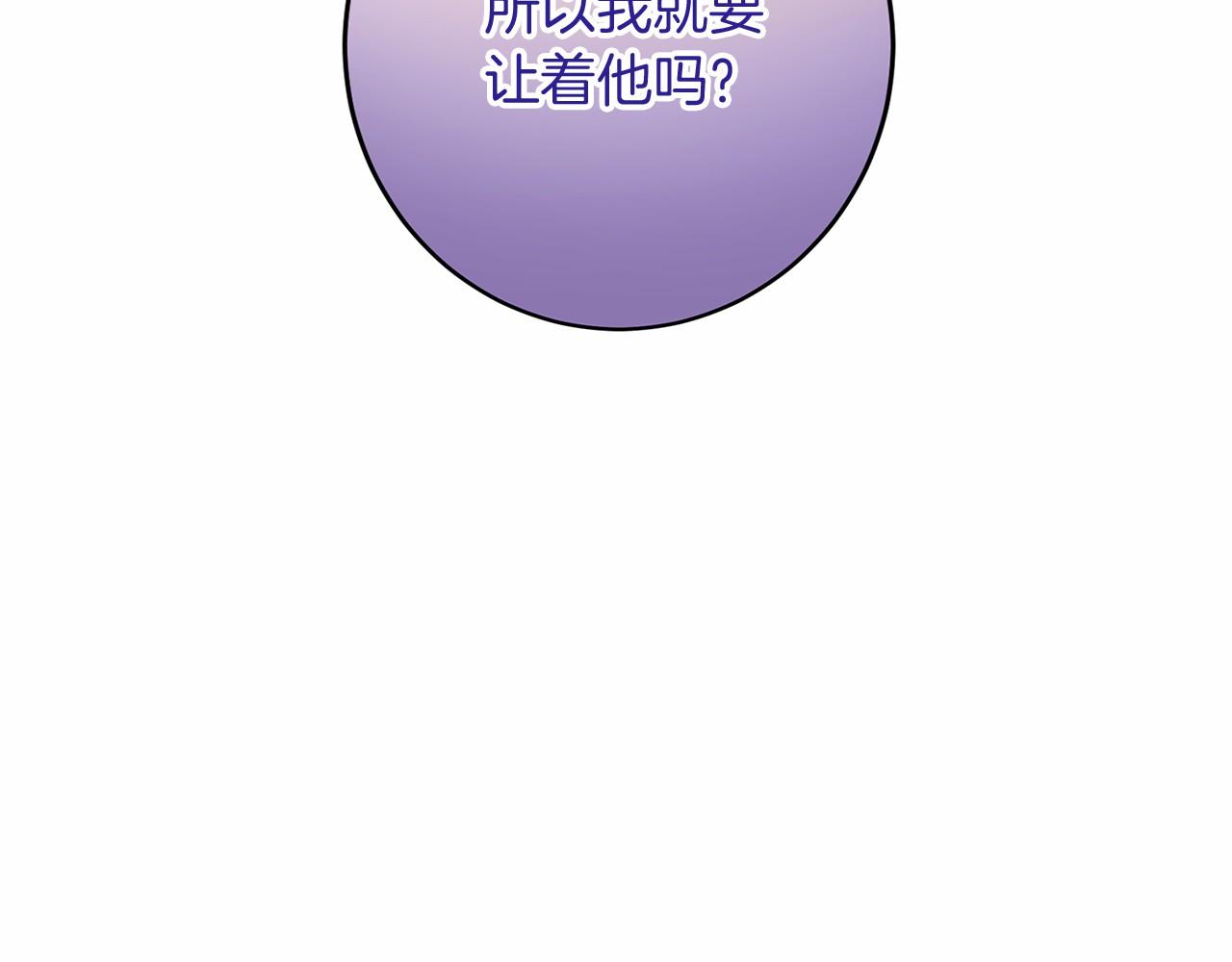 第 104 页