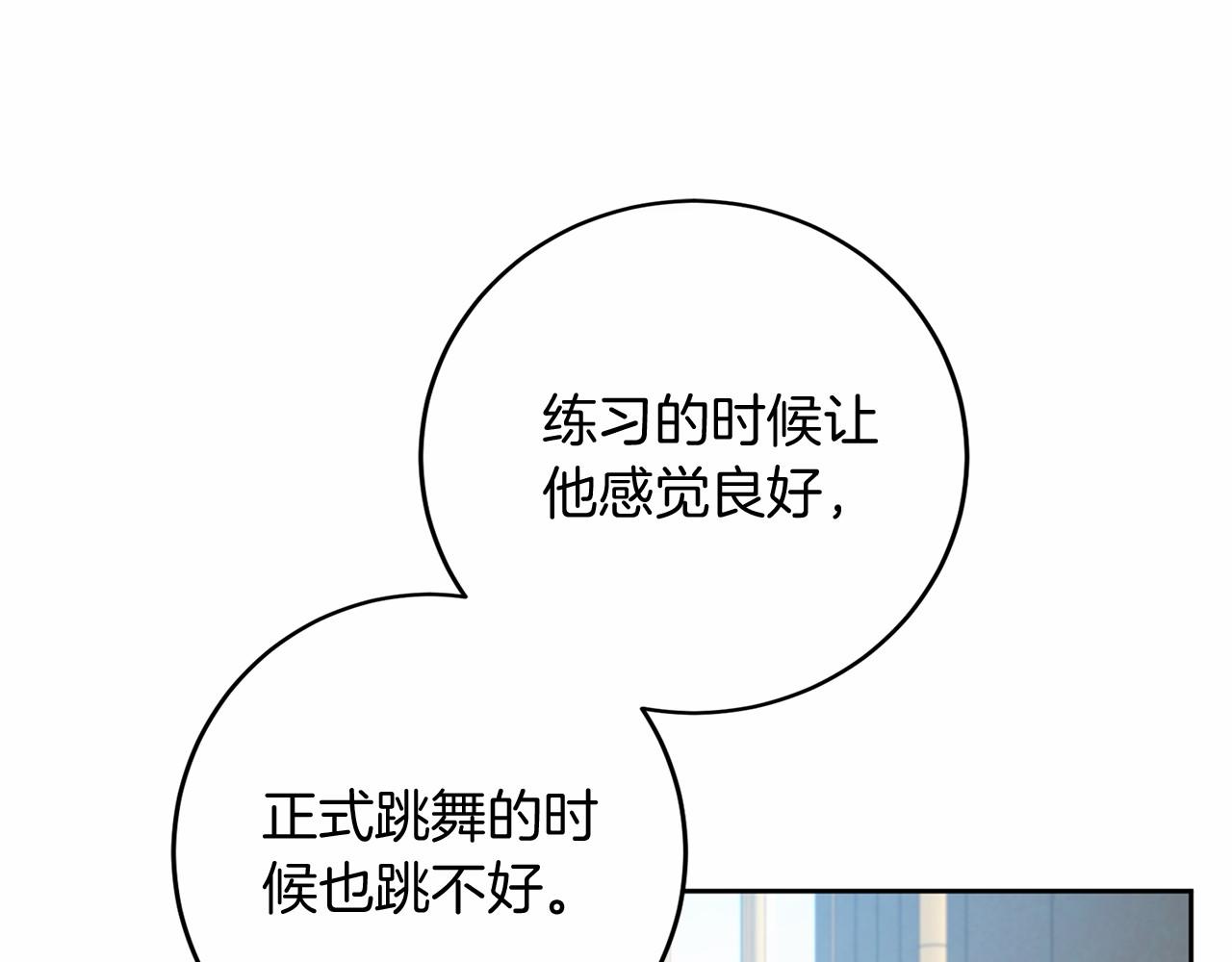 第 105 页
