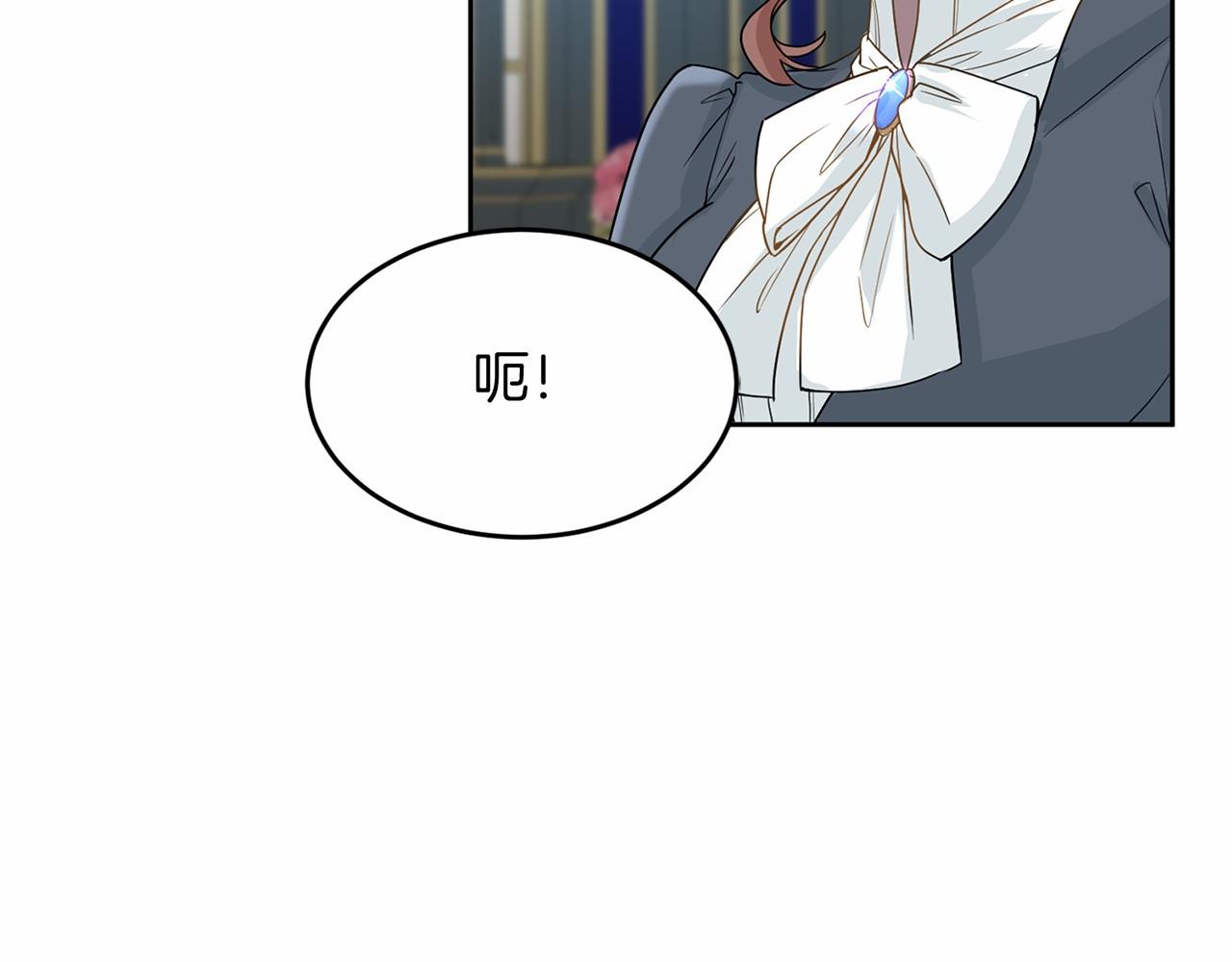第 115 页