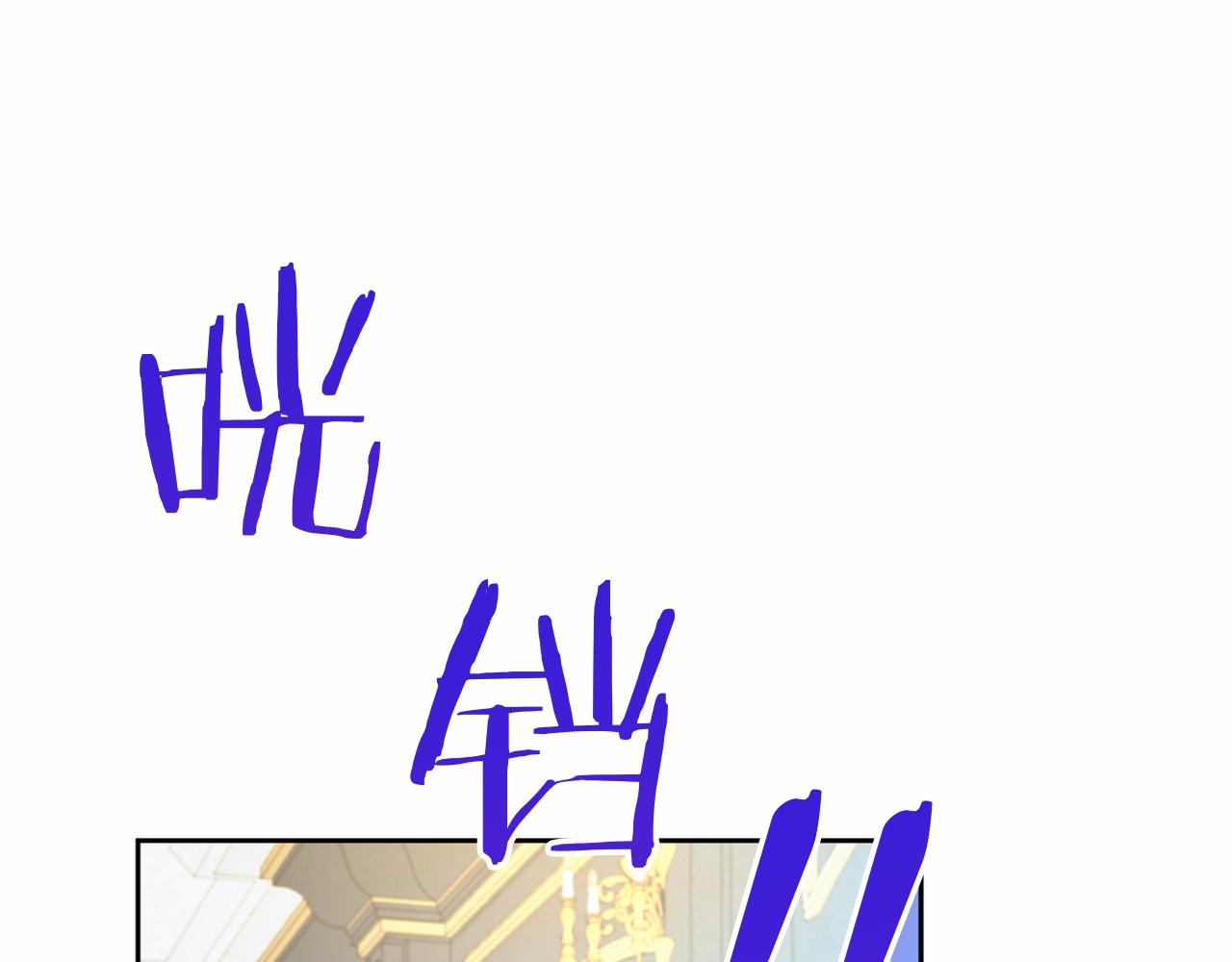 第 119 页