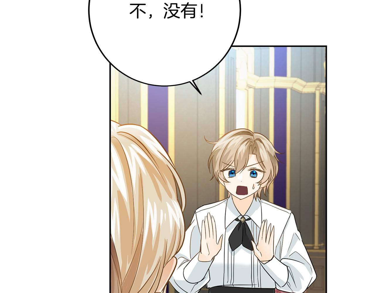 第 123 页