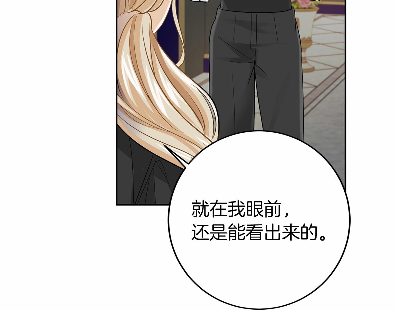 第 124 页