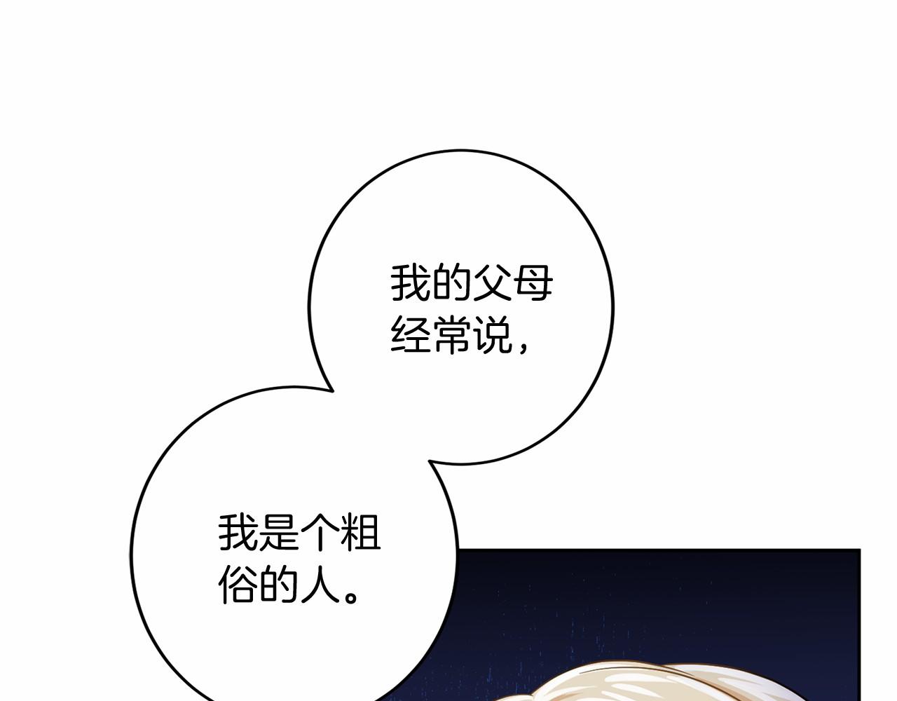 第 126 页