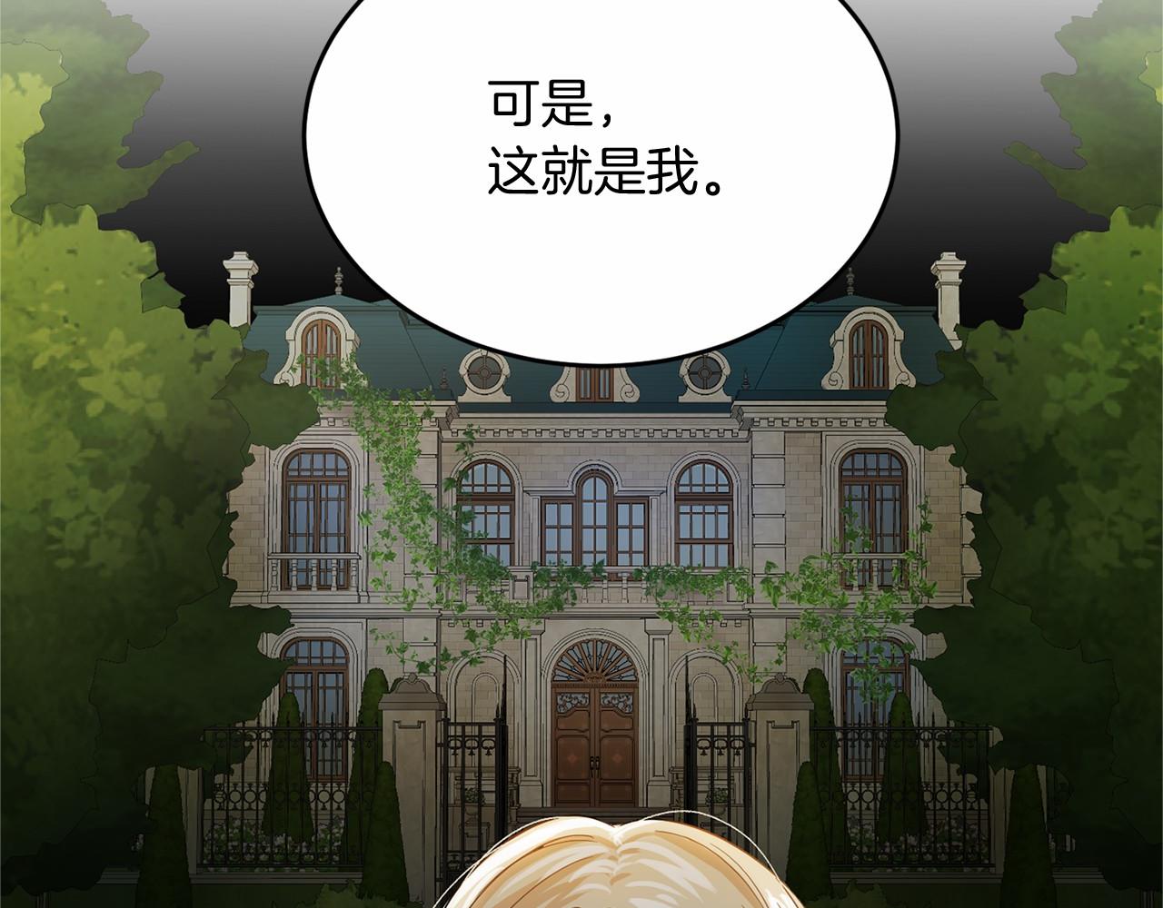 第 129 页