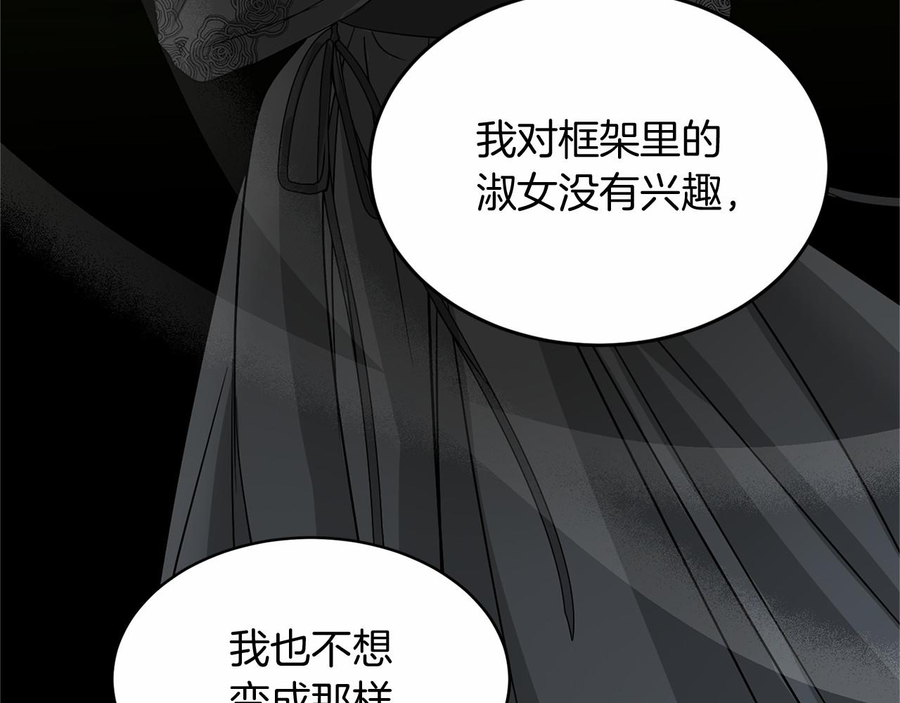 第 131 页
