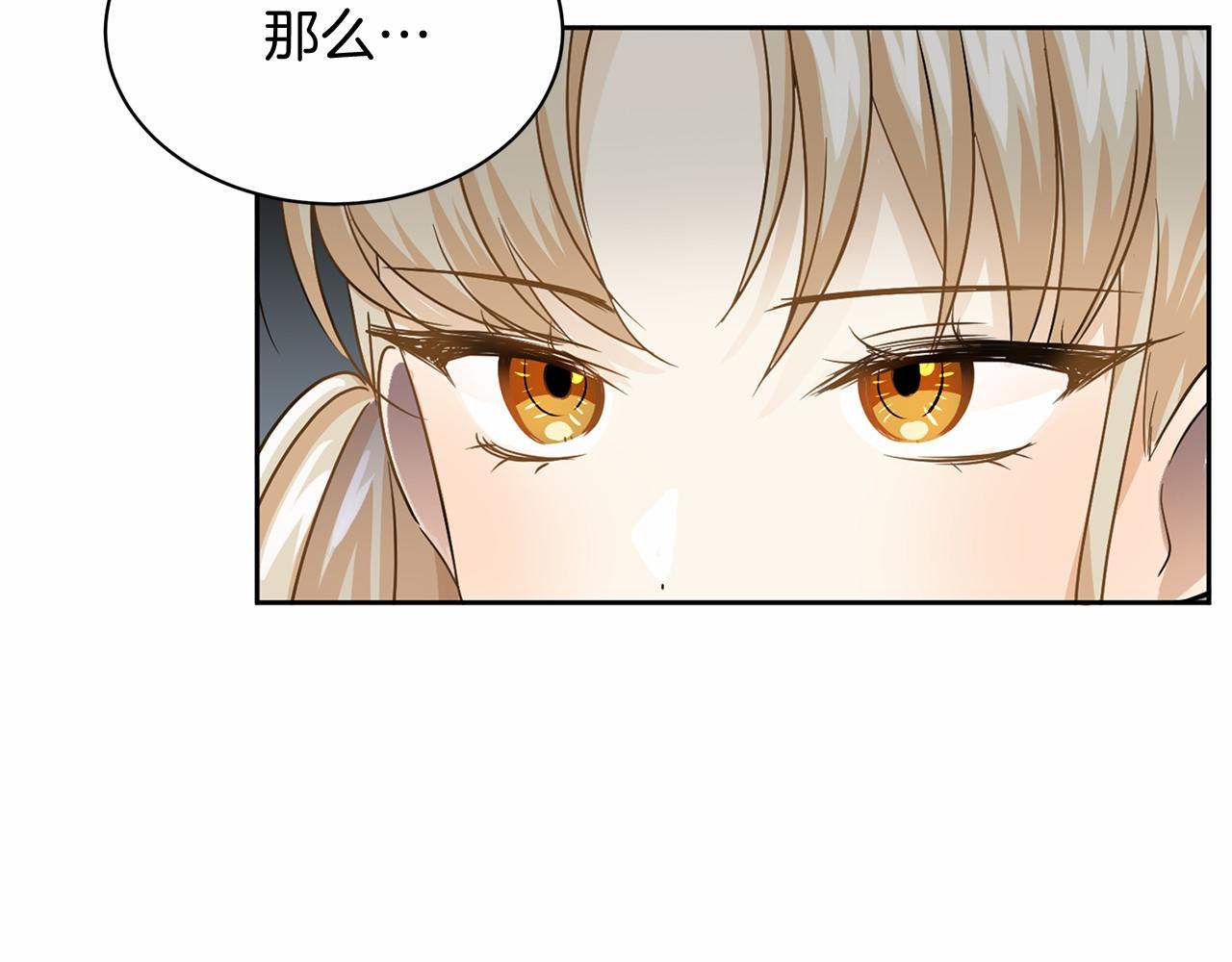 第 133 页