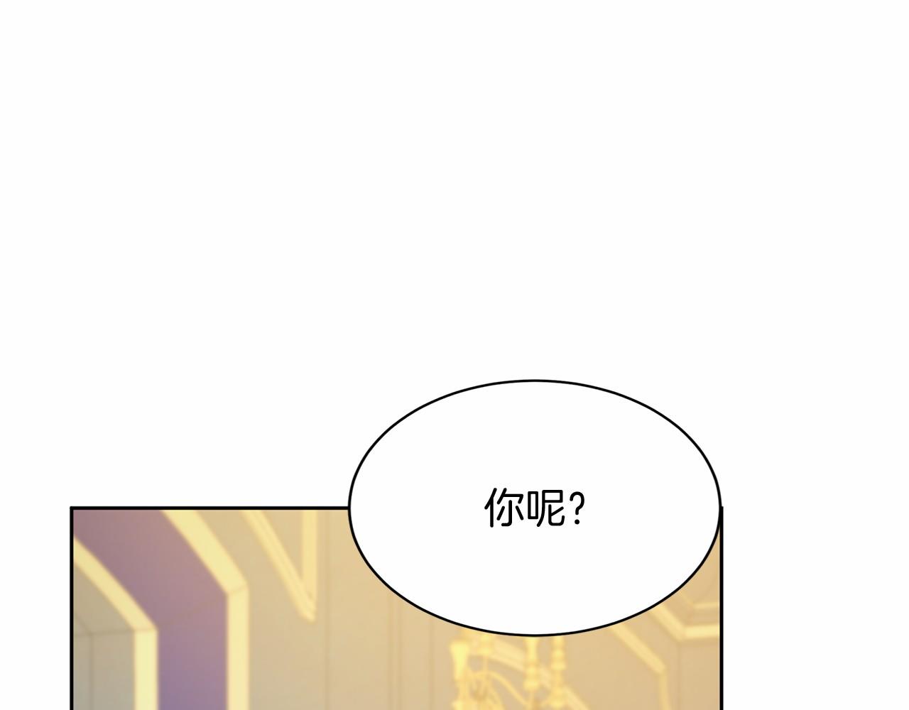 第 134 页