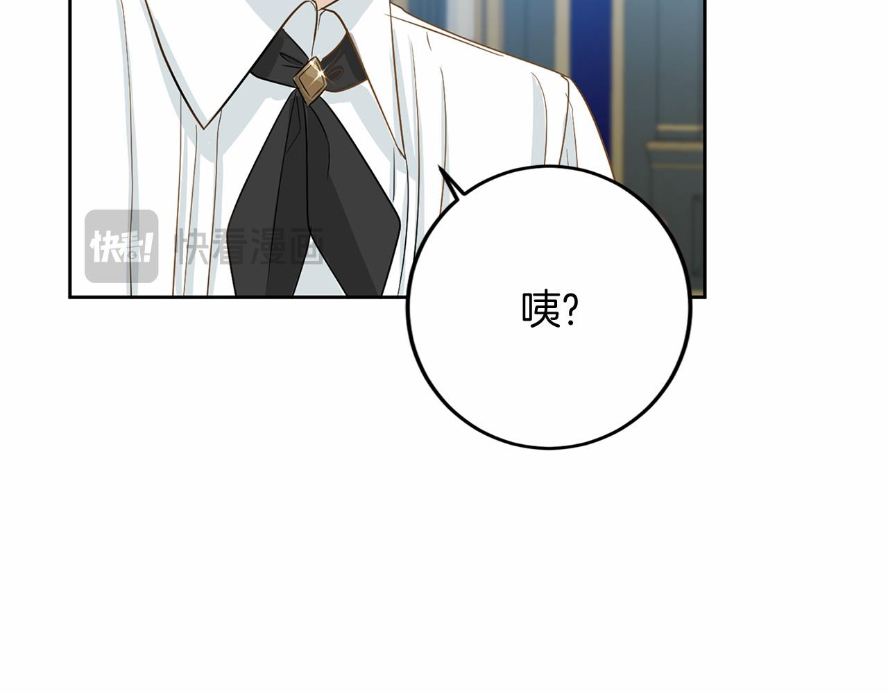 第 136 页