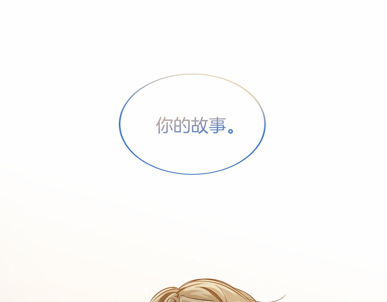 第 143 页