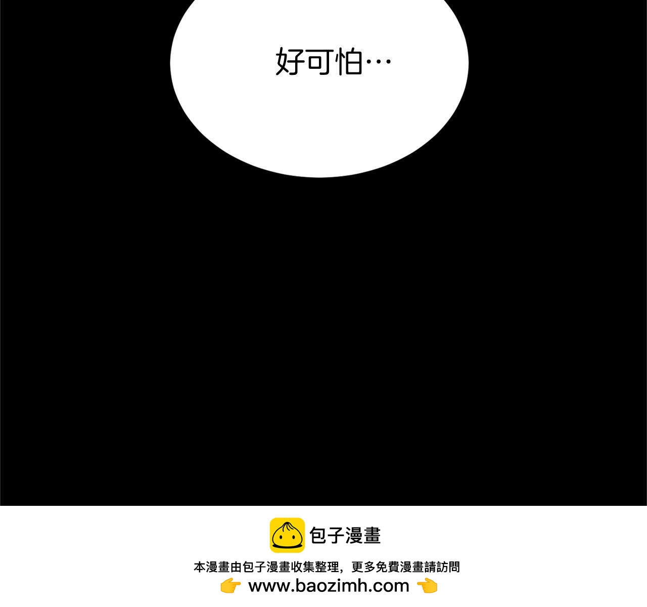 第 148 页