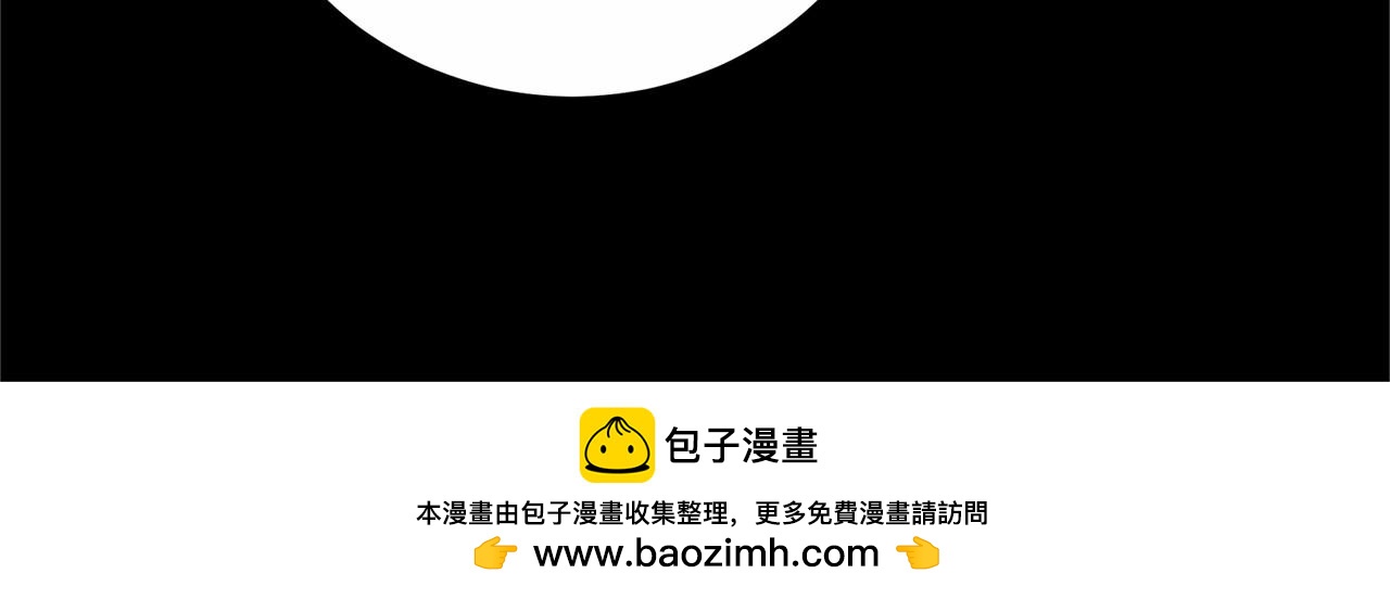 第 150 页
