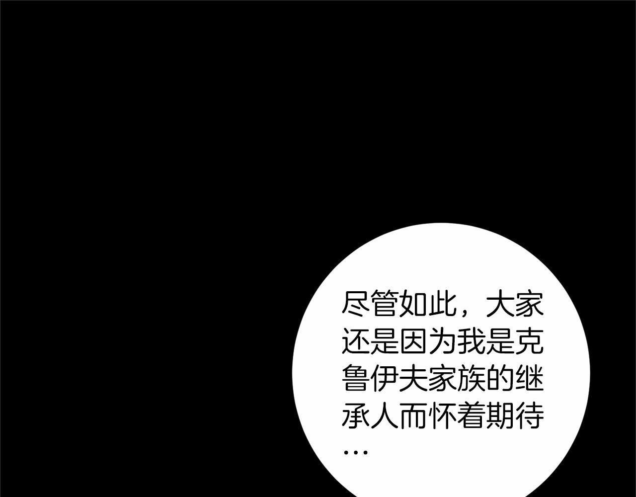 第 151 页