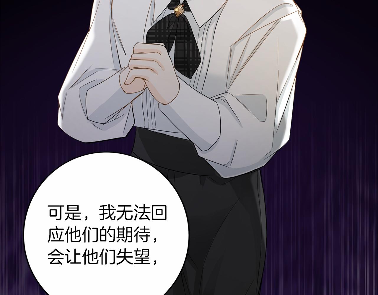 第 153 页