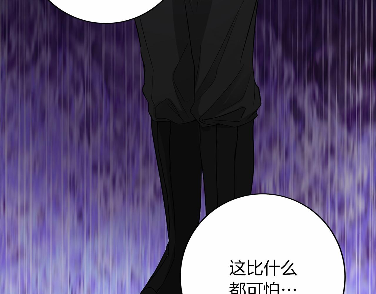 第 154 页