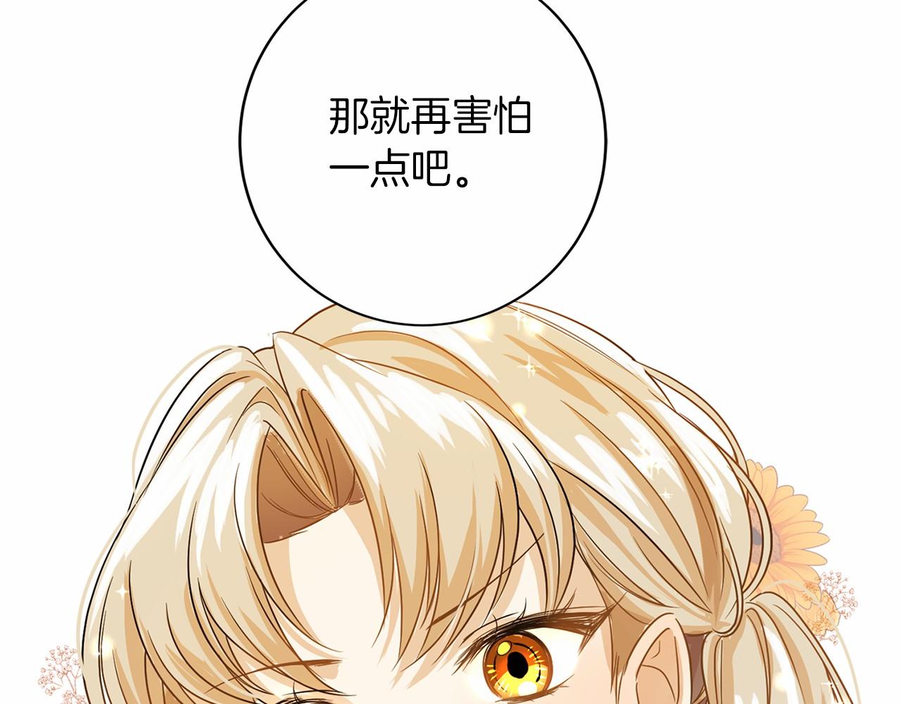 第 156 页