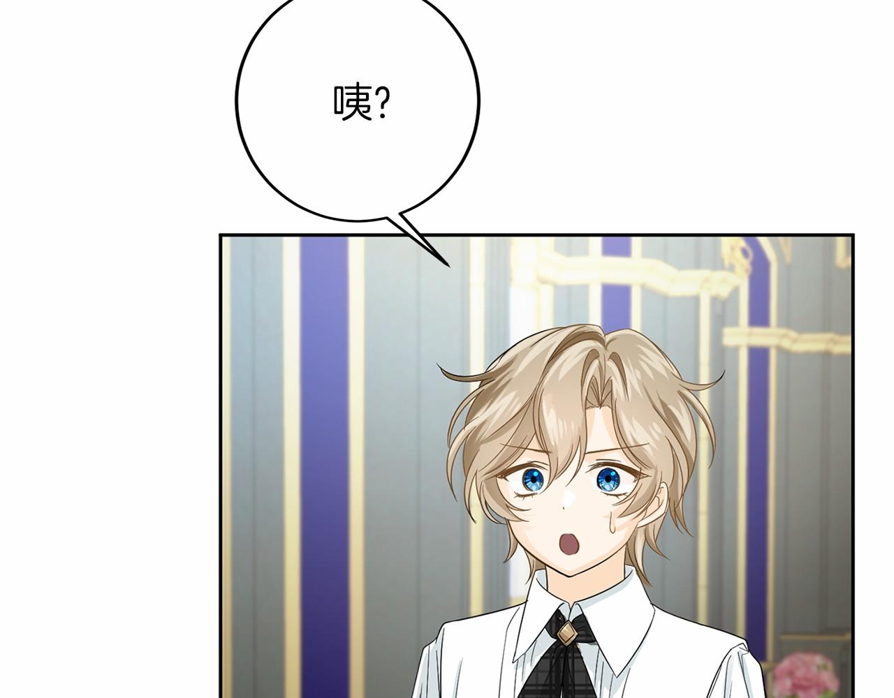 第 159 页
