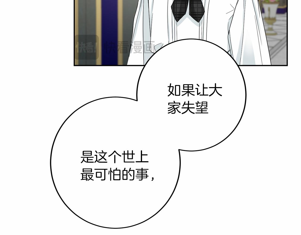 第 160 页