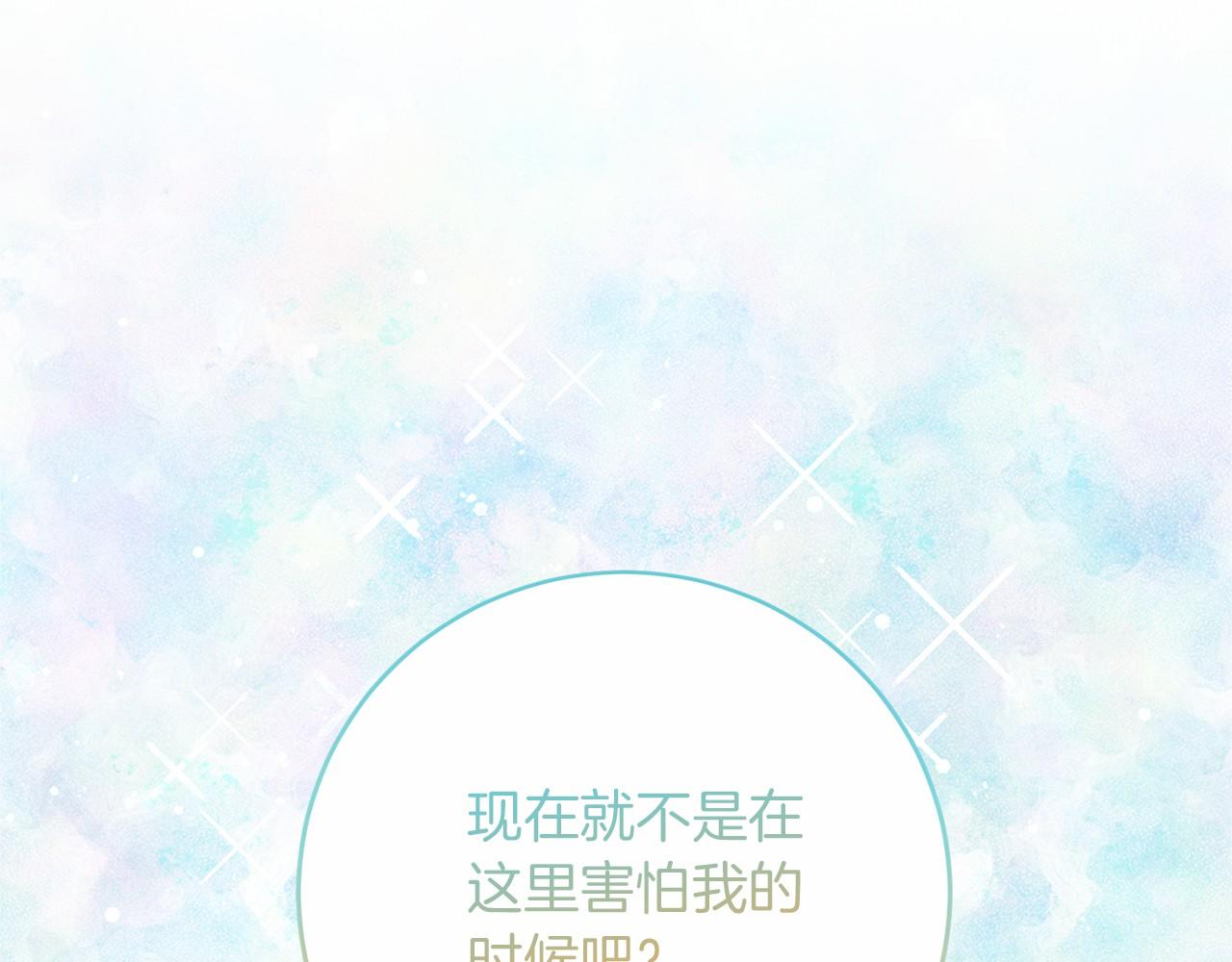 第 162 页