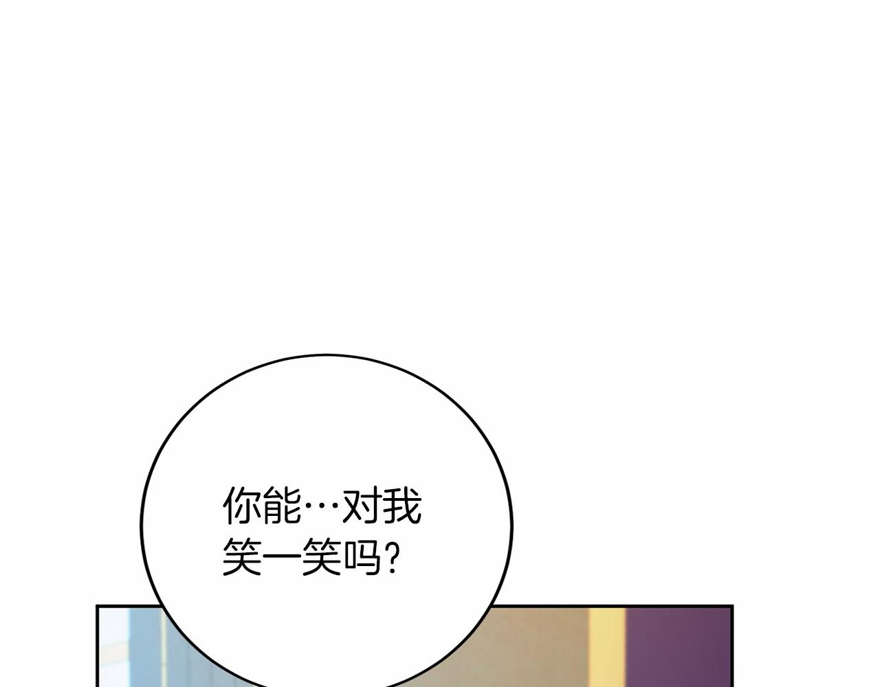 第 169 页