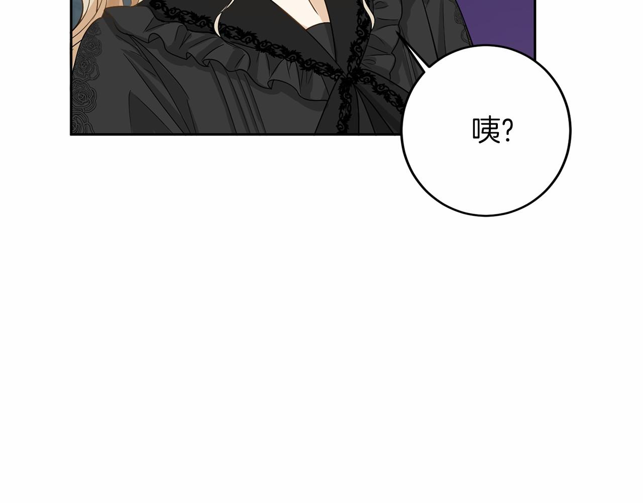 第 171 页