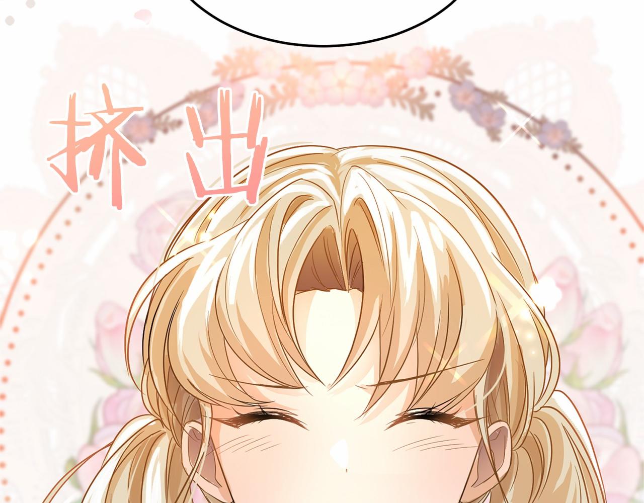 第 177 页