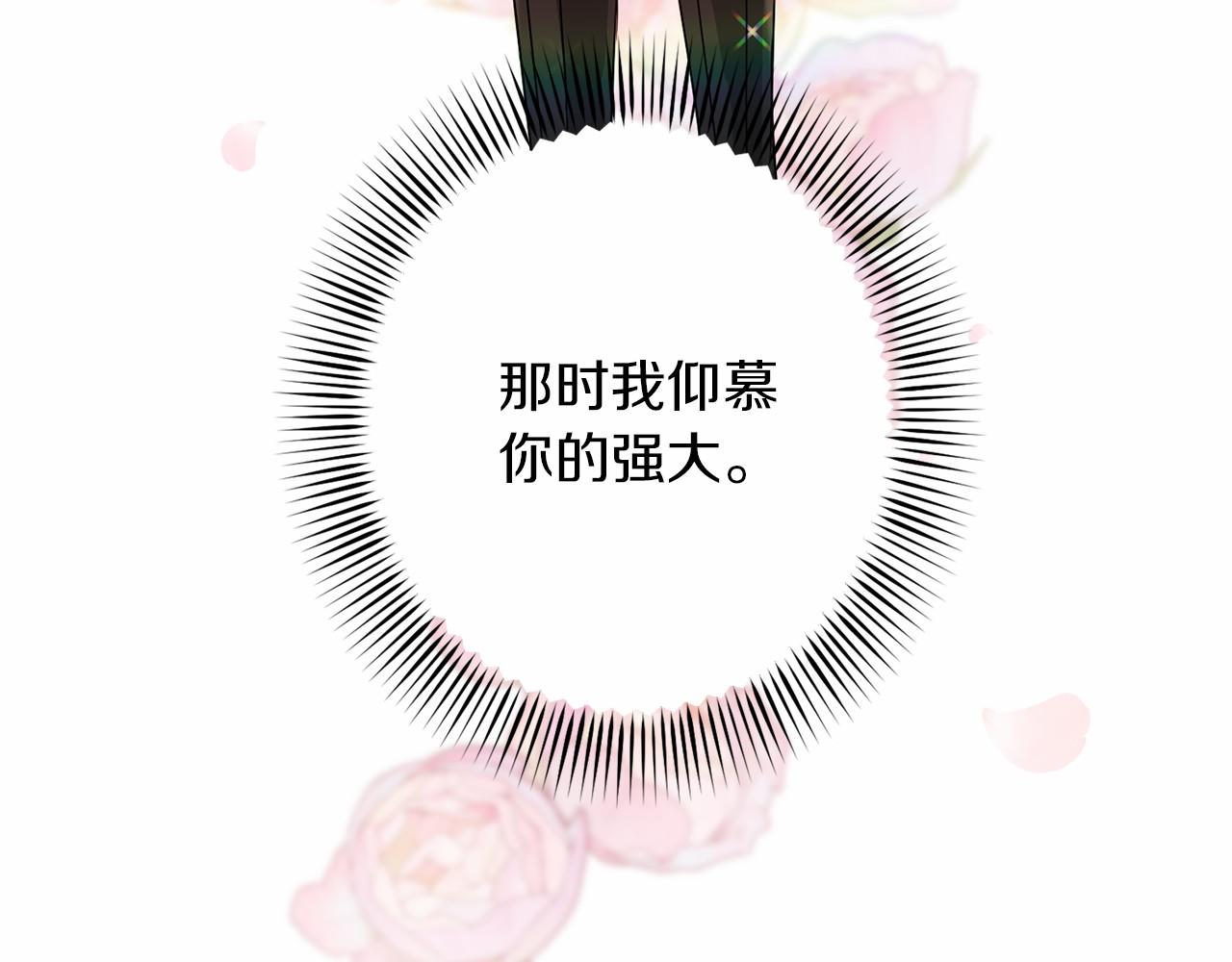 第 181 页