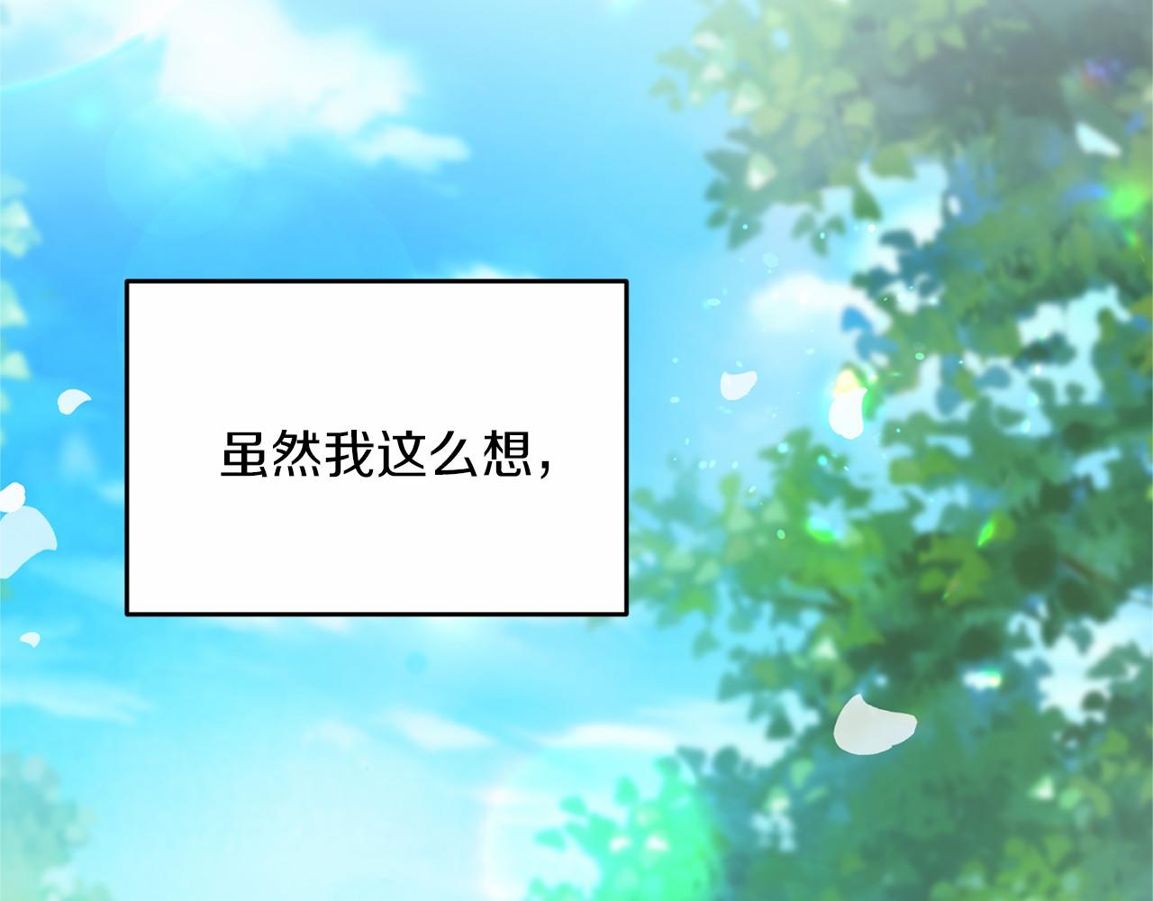 第 183 页