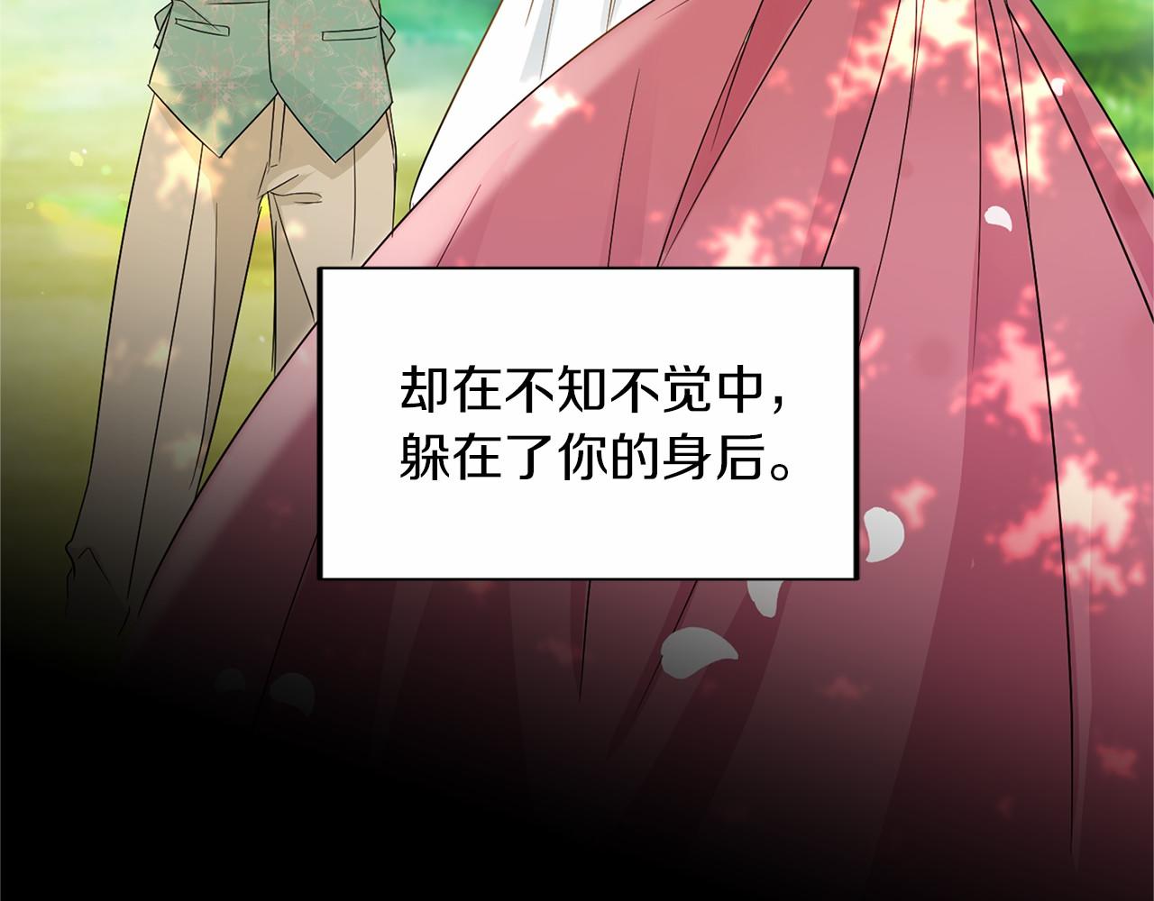 第 185 页