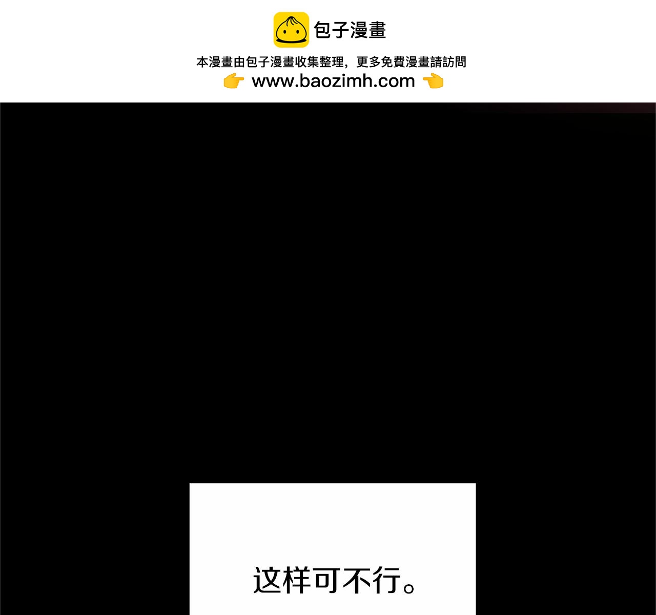 第 186 页