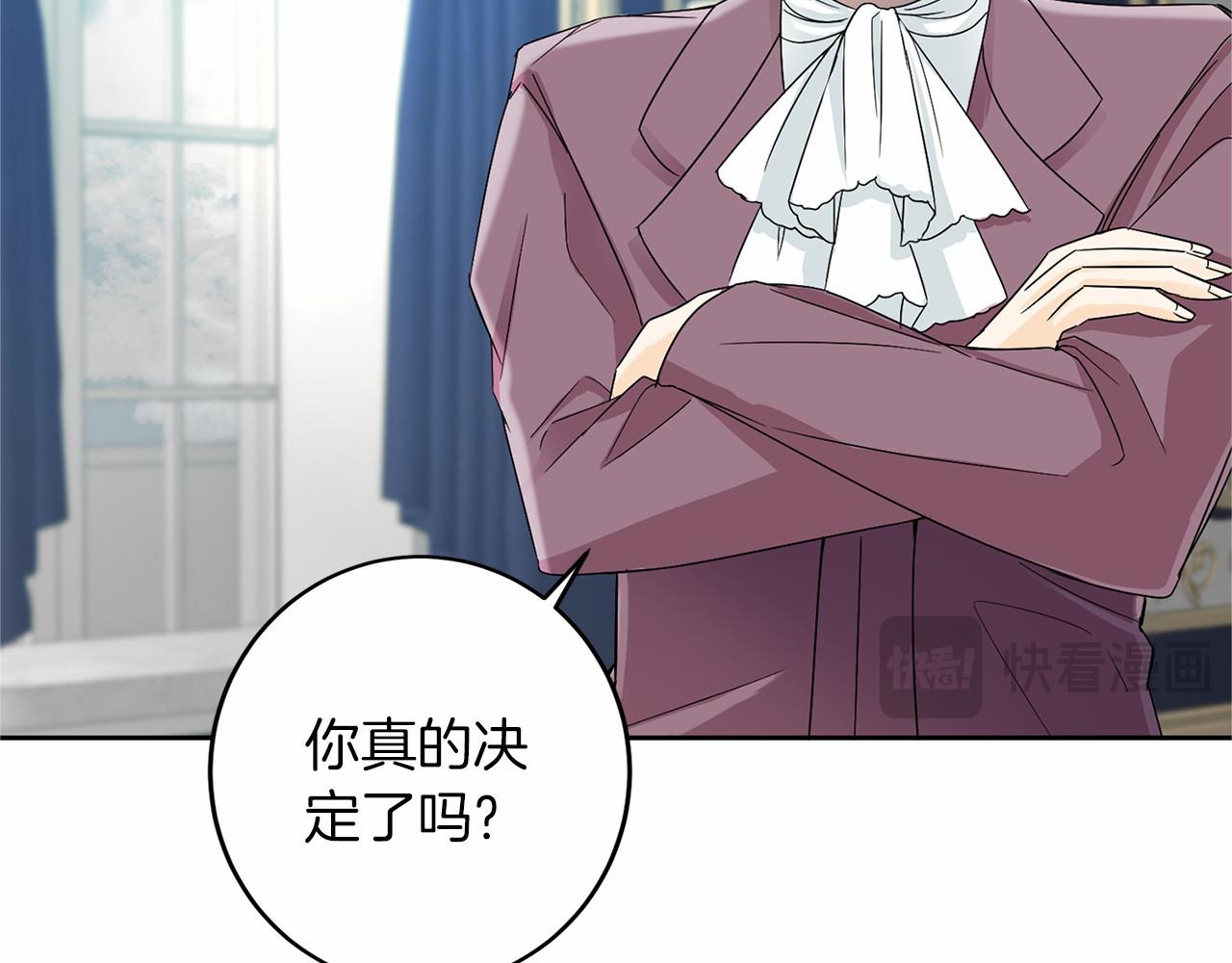 第 189 页