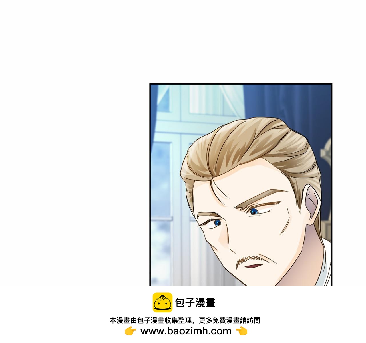 第 193 页