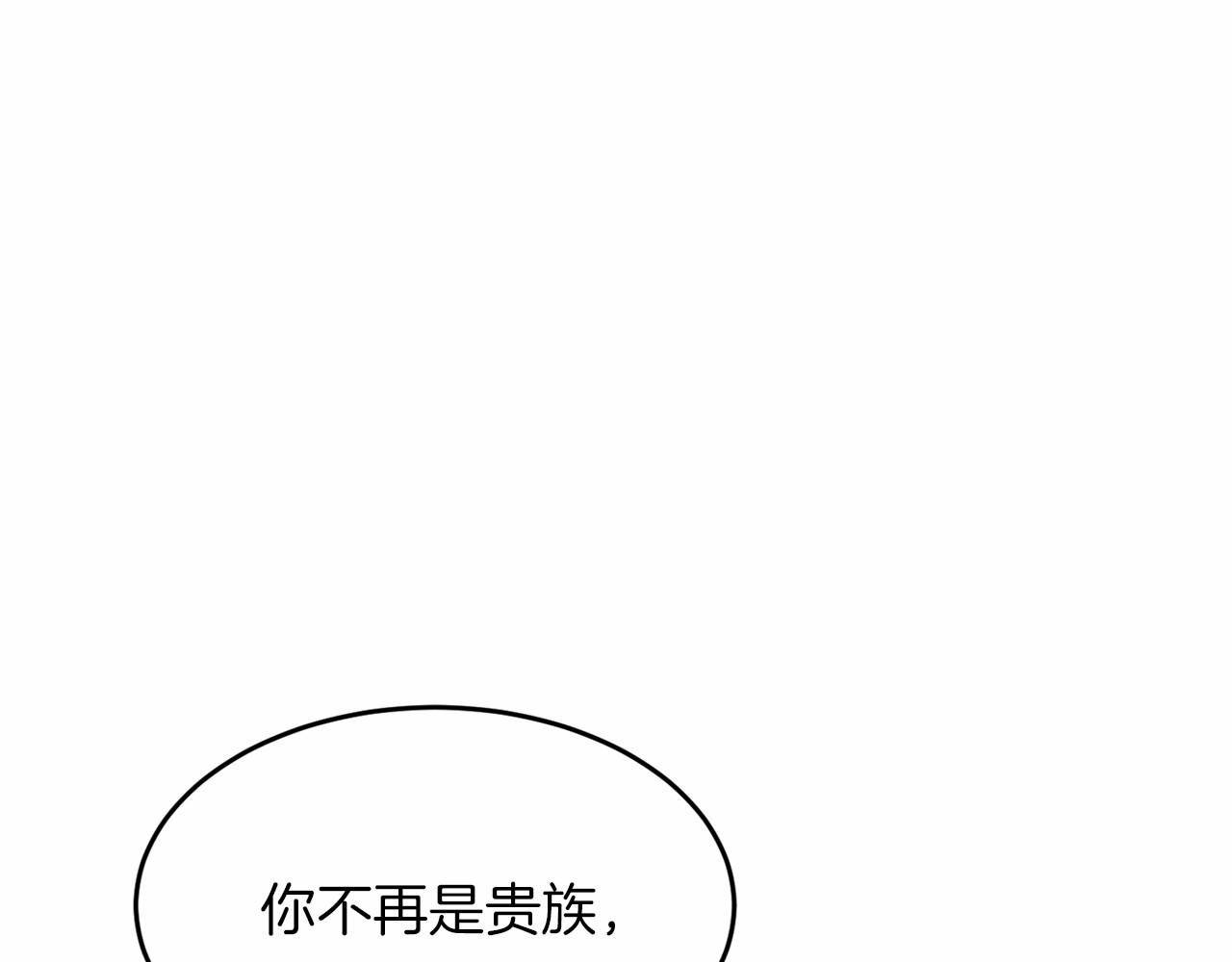 第 198 页