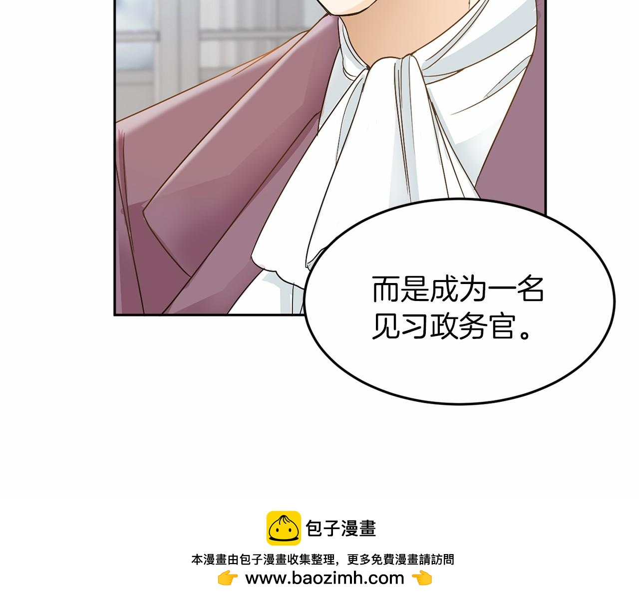 第 200 页