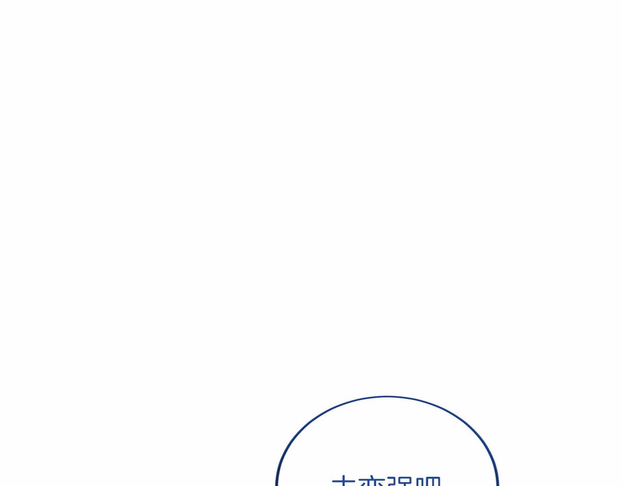 第 201 页