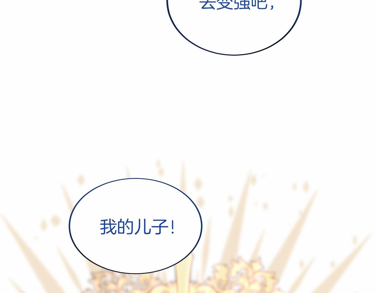 第 202 页