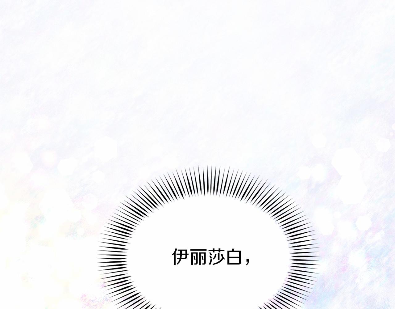 第 206 页