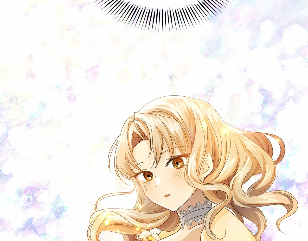 第 207 页