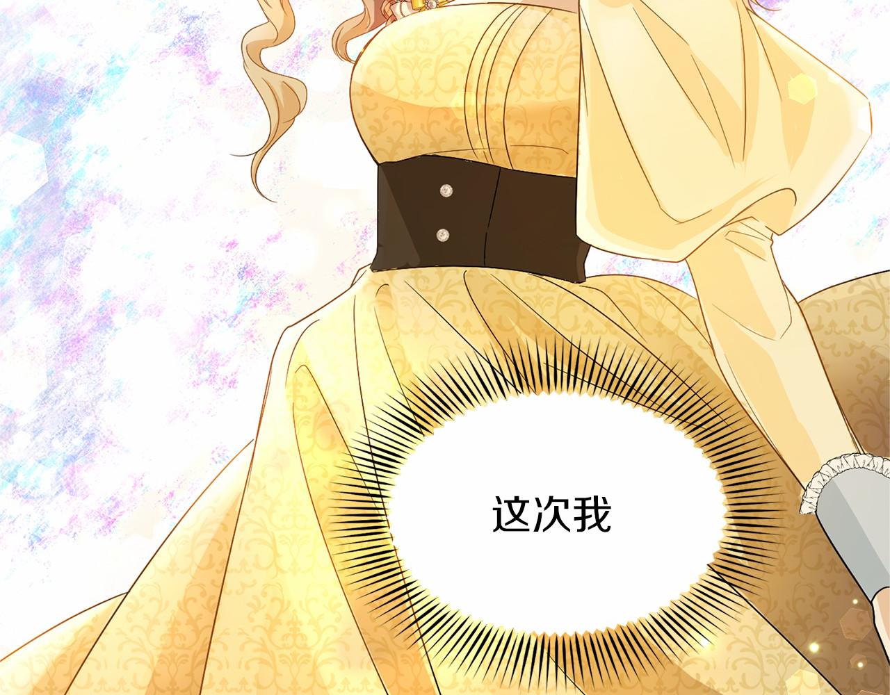 第 208 页