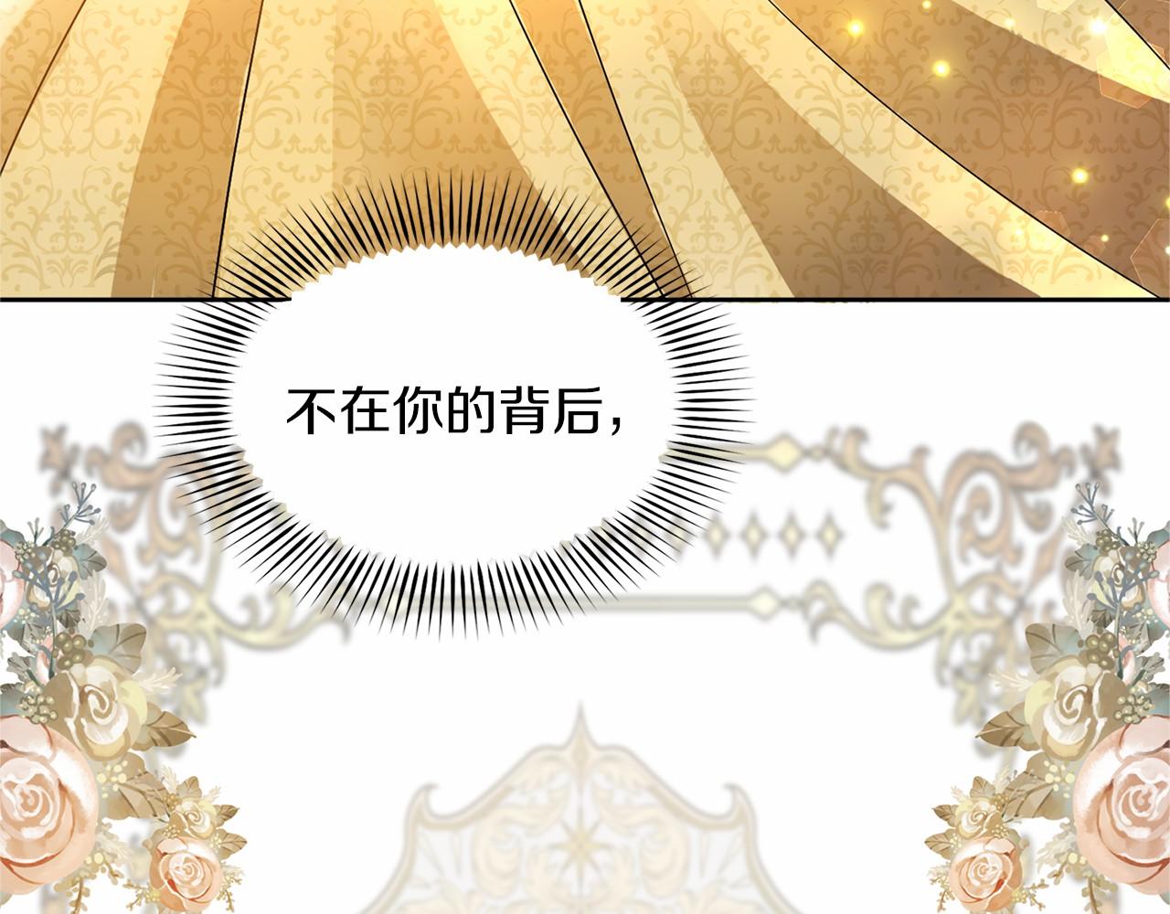 第 209 页