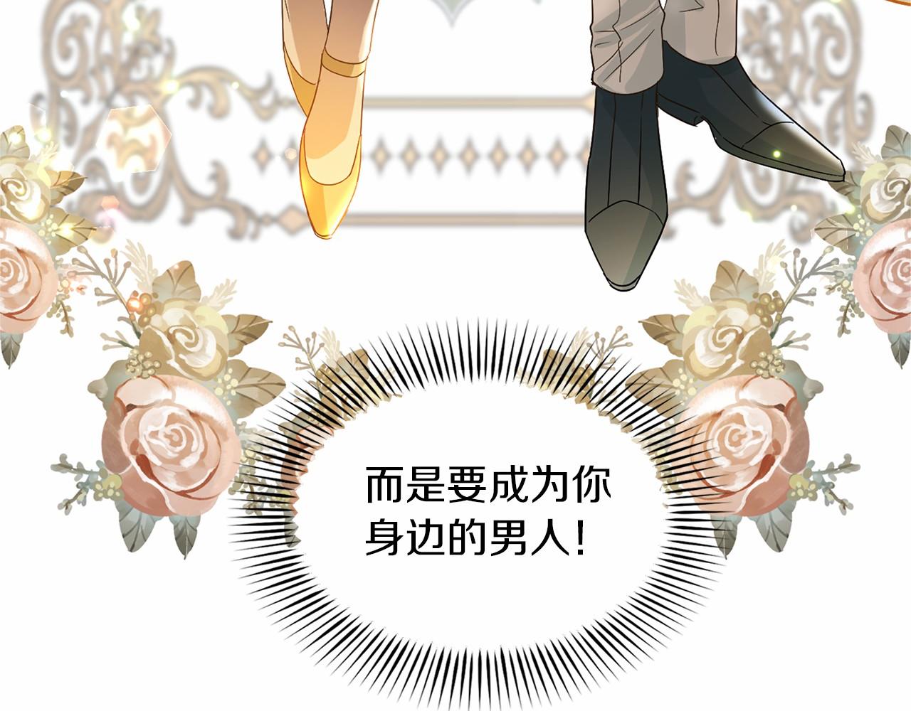 第 212 页