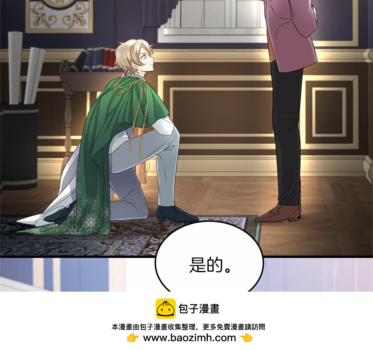 第 50 页