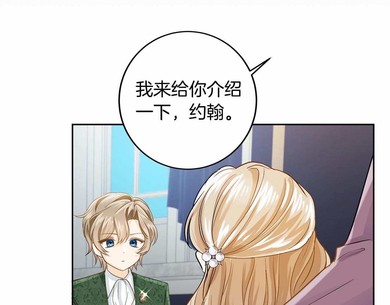 第 62 页